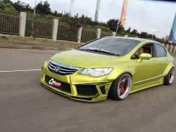 Honda Civic Mk8 (2005 - 2011)