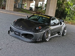 Ferrari F430 (2005 - 2009)