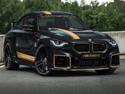 BMW M2 G87 (2023 - Present)