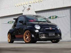 Abarth 595 (2012 - 2015)