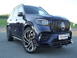 Mercedes Benz GLS Class X167 (2019 - Present)