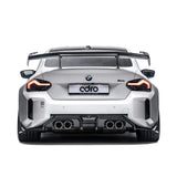 Adro - Carbon Fiber Rear Diffuser BMW M2 G87 Rear Diffuser Adro royalty-bespoke.myshopify.com 