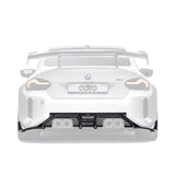 Adro - Carbon Fiber Rear Diffuser BMW M2 G87 Rear Diffuser Adro royalty-bespoke.myshopify.com 