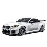 Adro - Carbon Fiber Side Skirts BMW M2 G87 Side Skirts Diffusers Adro royalty-bespoke.myshopify.com 