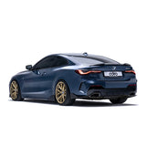 Adro - Carbon Fiber Rear Winglets BMW M440i/M440d & Series 4 M-Pack G22/G23 Rear Side Splitters Adro royalty-bespoke.myshopify.com 
