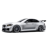 Adro - Carbon Fiber Side Skirts BMW M2 G87 Side Skirts Diffusers Adro royalty-bespoke.myshopify.com 