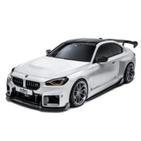 Adro - Carbon Fiber Front Grille BMW M2 G87 Grilles Adro royalty-bespoke.myshopify.com 