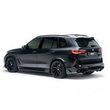 Adro - Carbon Fiber Side Skirts BMW X5M F95 (Pre-Facelift & Facelift) - Royal Body Kits