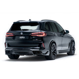 Adro - Carbon Fiber Side Skirts BMW X5M F95 (Pre-Facelift & Facelift) - Royal Body Kits