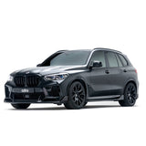 Adro - Carbon Fiber Side Skirts BMW X5M F95 (Pre-Facelift & Facelift) - Royal Body Kits