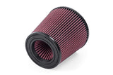 APR - Carbon Fiber Intake Audi S4/S5 3.0T B9 Air Intake APR royalty-bespoke.myshopify.com 
