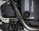 Mishimoto - Oil Catch Can BMW M2C/M3/M4 F8X