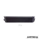 Airtec - Oil Cooler BMW M2C/M3/M4 F8X S55 Engines Oil Cooler Airtec royalty-bespoke.myshopify.com 