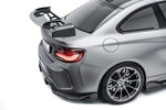 Adro - Carbon Fiber Rear Diffuser BMW M2 & M2C F87