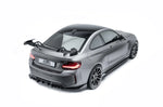 Adro - Carbon Fiber Rear Diffuser BMW M2 & M2C F87