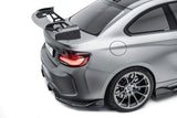 Adro - Carbon Fiber AT-R1 Swan Neck GT Wing BMW M2/C F87 & Series 2 F22 Rear Wing Adro royalty-bespoke.myshopify.com 