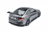 Adro - Carbon Fiber AT-R1 Swan Neck GT Wing BMW M2/C F87 & Series 2 F22 Rear Wing Adro royalty-bespoke.myshopify.com 