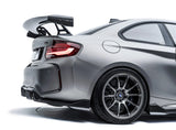 Adro - Carbon Fiber AT-R1 Swan Neck GT Wing BMW M2/C F87 & Series 2 F22 Rear Wing Adro royalty-bespoke.myshopify.com 