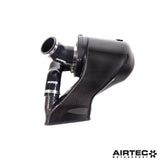 Airtec - Carbon Fiber Airbox Ford Focus RS MK2 Air Intake Airtec royalty-bespoke.myshopify.com 