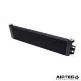 Airtec - Oil Cooler BMW M2C/M3/M4 F8X S55 Engines Oil Cooler Airtec royalty-bespoke.myshopify.com 