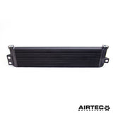 Airtec - Oil Cooler BMW M2C/M3/M4 F8X S55 Engines Oil Cooler Airtec royalty-bespoke.myshopify.com 