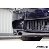 Airtec - DCT Cooler Upgrade BMW M3 E9X - Royal Body Kits