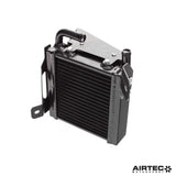 Airtec - Turbo Radiator Hyundai I20N Radiator Airtec royalty-bespoke.myshopify.com 