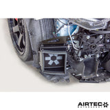 Airtec - Auxilliary Radiator Toyota GR Yaris Radiator Airtec royalty-bespoke.myshopify.com 