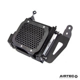 Airtec - Auxilliary Radiator Toyota GR Yaris Radiator Airtec royalty-bespoke.myshopify.com 