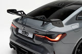 Adro - Carbon Fiber AT-R3 Swan Neck Wing BMW M4 G82 & Series 4 G22 Rear Wing Adro royalty-bespoke.myshopify.com 