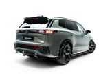 Maxton Design - Rear Splitter (with Vertical Bars) Volkswagen Tayron R-Line MK1