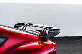 Adro - Carbon Fiber AT-R2 Swan Neck Wing Toyota GR Supra A90 Rear Wing Adro royalty-bespoke.myshopify.com 