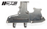 CTS Turbo - Catch Can Audi A4/A5 B8 Catch Can CTS Turbo royalty-bespoke.myshopify.com 