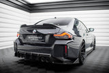 Maxton Design - Carbon Fiber Tailgate Spoiler BMW M2 G87 / M240i / Series 2 M-Pack / Standard G42 Spoiler Maxton Design royalty-bespoke.myshopify.com