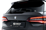 Maxton Design - Carbon Fiber Lower Spoiler BMW X5 M-Pack G05