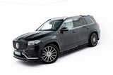 Maxton Design - Side Skirts Diffusers V.2 Mercedes Benz GLS-Class AMG-Line X167 - Royal Body Kits
