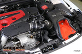 GruppeM - Carbon Fiber Air Intake Honda Civic Type R FL5 - Royal Body Kits
