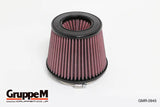 GruppeM - Air Intake Abarth 695 Air Intake GruppeM royalty-bespoke.myshopify.com 