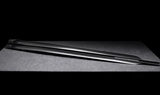 Larte Design - Side Sills Pads BMW X5 M Competition G05 Side Skirts Diffusers Larte Design royalty-bespoke.myshopify.com
