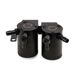 Mishimoto - Oil Catch Can Infiniti G37 Catch Can Mishimoto royalty-bespoke.myshopify.com 