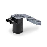 Mishimoto - Oil Catch Can BMW M2C/M3/M4 F8X Catch Can Mishimoto royalty-bespoke.myshopify.com Frozen Dark Gray Metallic Frozen Dark Gray Metallic  