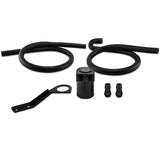 Mishimoto - Oil Catch Can BMW N54 Engines Catch Can Mishimoto royalty-bespoke.myshopify.com 