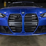 Mishimoto - Heat Exchanger BMW M2/M3/M4 G8X Heat Exchanger Mishimoto royalty-bespoke.myshopify.com 