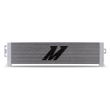 Mishimoto - Oil Cooler BMW M2C/M3/M4 S55 F8X Oil Cooler Mishimoto royalty-bespoke.myshopify.com 