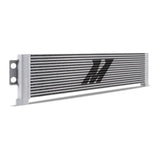 Mishimoto - Oil Cooler BMW M2C/M3/M4 S55 F8X Oil Cooler Mishimoto royalty-bespoke.myshopify.com 