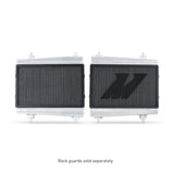 Mishimoto - Auxiliary Radiators BMW M3/M4 G8X Radiator Mishimoto royalty-bespoke.myshopify.com Yes Yes  