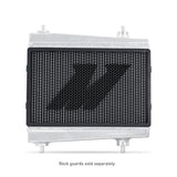 Mishimoto - Auxiliary Radiators BMW M3/M4 G8X Radiator Mishimoto royalty-bespoke.myshopify.com 