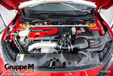 GruppeM - Carbon Fiber Air Intake Honda Civic Type R FK8 Air Intake GruppeM royalty-bespoke.myshopify.com 