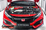 GruppeM - Carbon Fiber Air Intake Honda Civic Type R FK8 Air Intake GruppeM royalty-bespoke.myshopify.com 