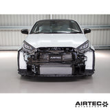 Airtec - Oil Cooler Kit Toyota GR Yaris Oil Cooler Airtec royalty-bespoke.myshopify.com 